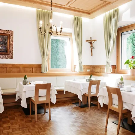 Gaestehaus Salvatorianerinnen 酒店 梅拉诺